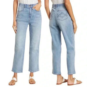 NWT Faherty Rover Straight Leg High Rise Jeans Size 28